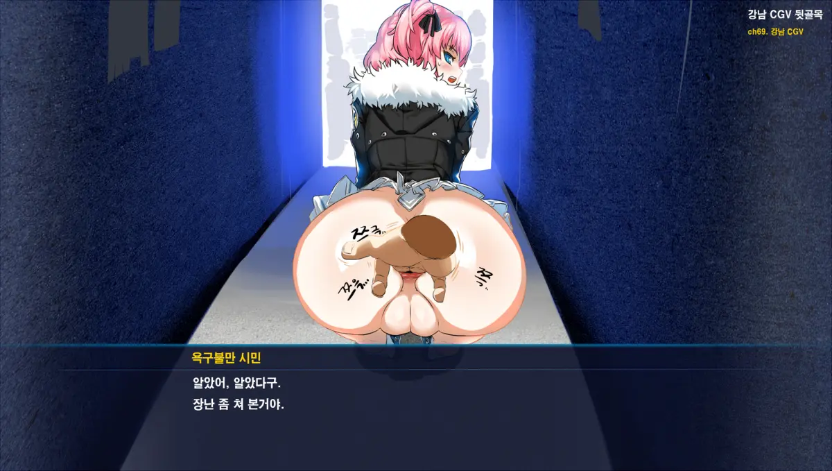 어른들보다 잘하는 이슬비